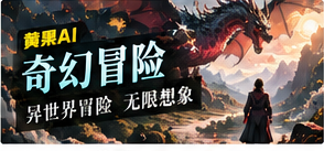 云海邮局