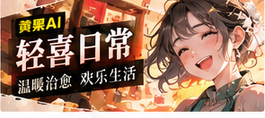 楼下早餐店